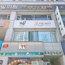 미더베스트 부천점 이미지