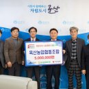 옥산농업협동조합 이미지