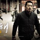 희망여인숙 이미지