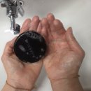 보성헤어 | 헤어샴푸겸용 보성맥녹비누 어성초 올인원 솝