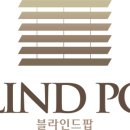 강변 스크린 이미지