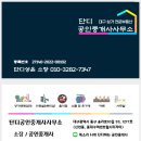 성윤피부관리실 이미지