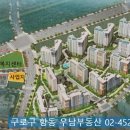 아이온타워3 이미지