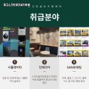 남원골프연습장 이미지