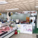 (주)하이한우