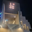 01-63 동구 이미지