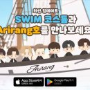 인 - 거제시 옥포성안로2길 11 | 인