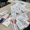 주)아스 이미지