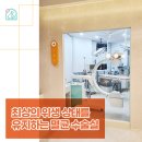 언양 동물병원 이미지