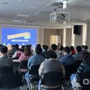 수원시 도로교통관리사업소 이미지