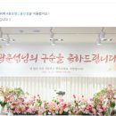 (주)이마트용인점