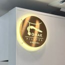 여양로 | 여주재활필라테스 추천 여주필라테스잘하는곳 오학필라테스 내돈내산 (+ 지도자과정 수업후기)