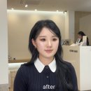 리우헤어 - 광진구 | 리우헤어