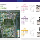 CGV 앞 근린공원 이미지