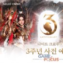 지에스25서초케이티 이미지