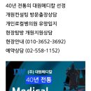 마포-현장-마포-1522 이미지