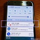 SK텔레콤 구내식당 | SK텔레콤 T라이프 후기, 직장인에게 유용한 어플
