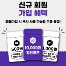 제라 | 2IN1 겨울바람막이추천 제라스포츠 인슐레이션자켓 리뷰