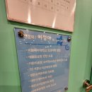 수앤정소아청소년과의원 이미지