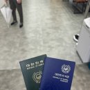 구동준치과의원