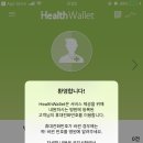 서울중앙의료의원 이미지