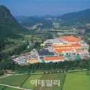 유일가구 - 김포시 장곡로3번길 44 | 유일가구