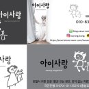 심포리마을회관 이미지