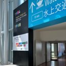 Car Auto service | 이탈리아 렌트카 Italy car rent 후기 베네치아공항 픽업