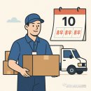 황금3로-L 이미지