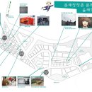 문래창작촌 이미지