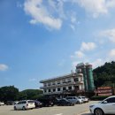 창진산장휴게소 이미지