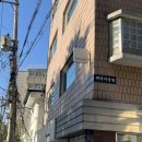 방배로18길 23-10 | 25FW 에핑글러 '굿바이 상수' 샘플 세일 후기(+푸글렌서울까지)