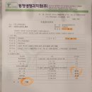 스위밍차일드 여수웅천점 | [공지] 웅천스위밍차일드, 여수시 원생수 4년 연속 1위인 이유 - 김호근 원장 운영 철학