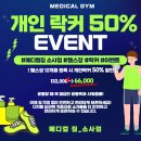 소사가방 이미지