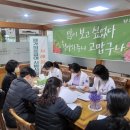 순천향대학교구미병원장례식장