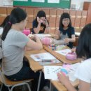 연일중학교 이미지