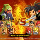 스토리엔터