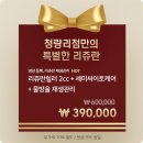 톡스앤필의원 이미지