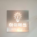 명륜동-13 이미지