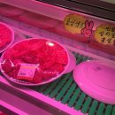 효성한우정육식당