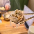 온천2동주민센터 | 동래맛집 잡내없고 깔끔해 간단하게 한끼하기 좋은 &#39;개성국밥&#39;