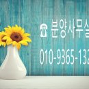 종암경찰서 이미지