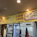 월내역 이미지