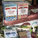 선경그린 이미지