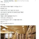 만화카페 이미지