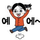 개인택시정비복지매장 이미지