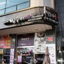 오산경찰서 1층 이미지