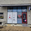 이약국 이미지