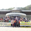 난고김삿갓문학관 이미지