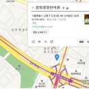 영창한의원 이미지